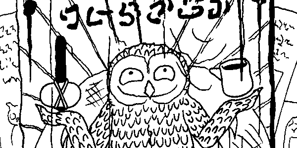 An owl person sitting criss-cross and smiling very widely.